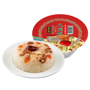五芳斋八宝饭豆沙糯米饭鱼形紫糯年夜饭方便米饭坚果早餐速食年货