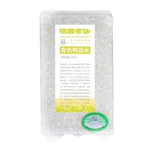极客农场 有机鸭田米新大米稻花香鸭田稻米香米种植生产双认证