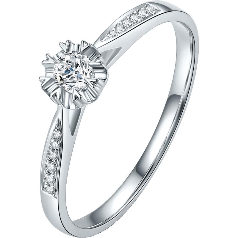 周六福白18k金钻戒天然真钻心迹八爪单镶9分璀璨求婚戒钻石送女友