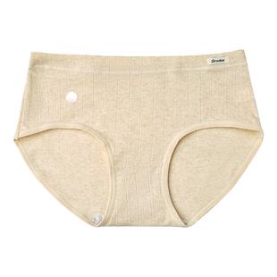 A类亲肤棉内裤女生纯棉全棉裆7A抑菌透气无痕2026新款少女三角裤