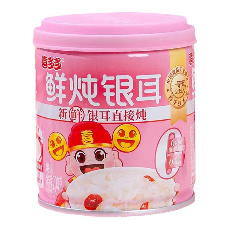 喜多多鲜炖银耳羹即食10罐装速食