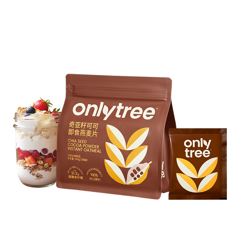 onlytree奇亚籽可可即食燕麦片