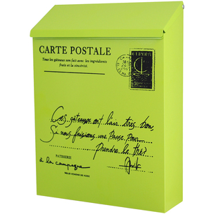 私人可定制员工建议意见箱班级学校长信箱创意心理挂墙带锁小邮筒