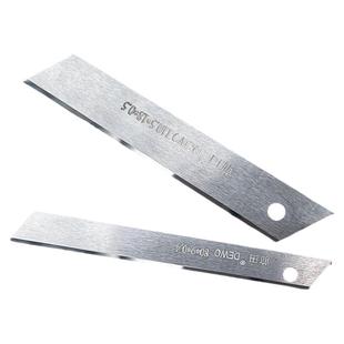 前田钨钢美工刀片大号无刻线折痕不可折断小号硬质合金分切刀片