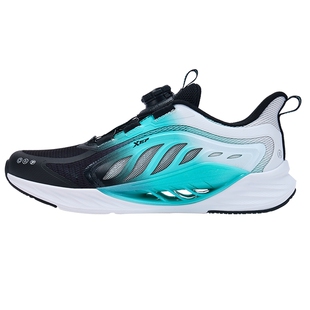 【氢风8.0护足跑鞋】特步童鞋男童运动鞋女童鞋休闲大网眼跑步鞋