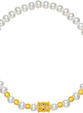 周六福淡水珍珠手串金珠点缀S925银复古手链手饰送女友节日礼物