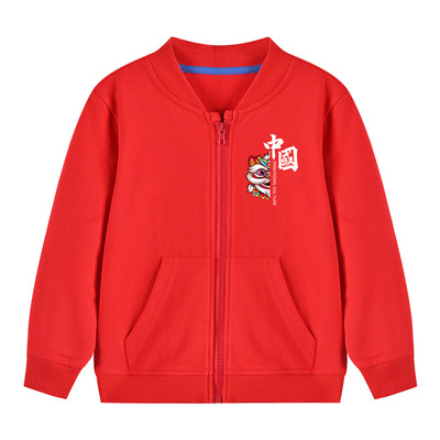 巴拉拉布比童装春秋款卫衣儿童开衫外套男童女童纯棉红色国潮上衣