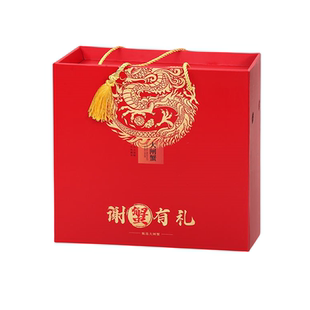 阳澄湖大闸蟹包装盒高档礼盒螃蟹泡沫盒礼品盒手提瓦楞礼盒子纸箱