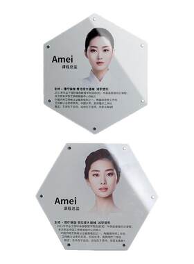 六边形相框亚克力悬浮磁展示框