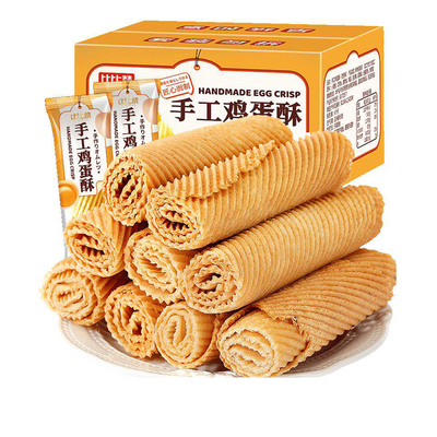 比比赞蛋卷鸡蛋酥手工老式饼干独立包装网红早餐零食小吃休闲食品