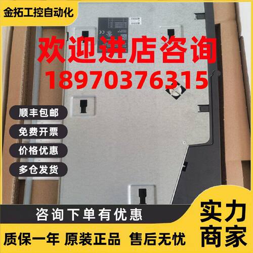 议价西门子伺服控制器6SL3040-0NC00-0AA0现货