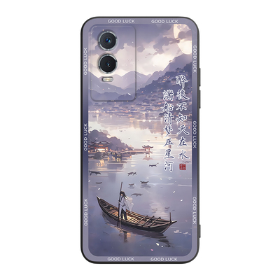 适用于vivoy76s耐用防摔硅胶软壳