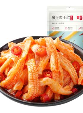 百草味魔芋丝香辣味下饭解馋