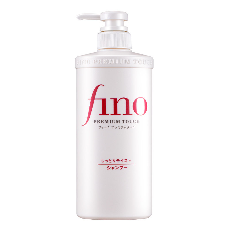 日本fino洗发水控油蓬松修护芬浓洗头膏资生堂洗发露女官方旗舰店