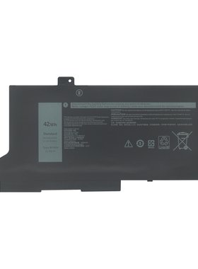 蓄智RJ40GWY9DXP137G电池