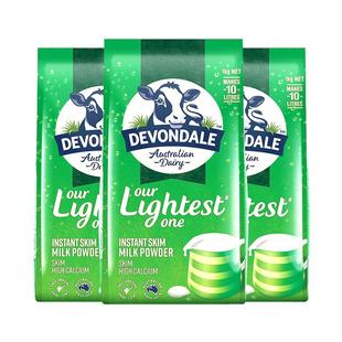 【自营】澳洲德运低脂高钙成人奶粉中老年女士学生脱脂奶1kg袋装