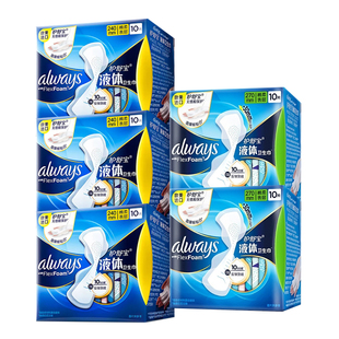 护舒宝液体卫生巾姨妈日夜用安睡裤组合240270mm正品牌官方旗舰店