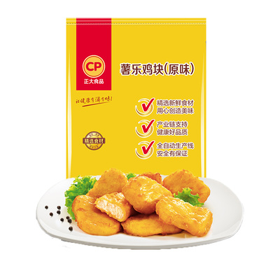 正大薯乐鸡块900g上校鸡块小吃