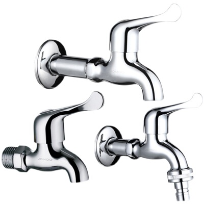 九牧全自动洗衣机水龙头一进二出