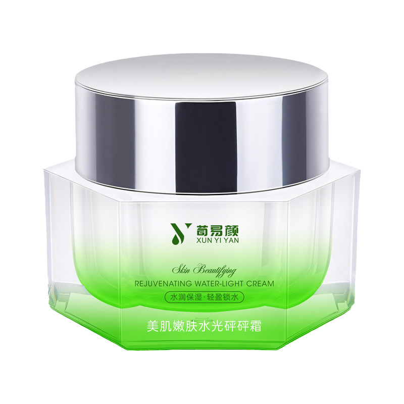 荀易颜美肌嫩肤水光砰砰霜水润补水保湿锁水水嫩光采护肤品正品