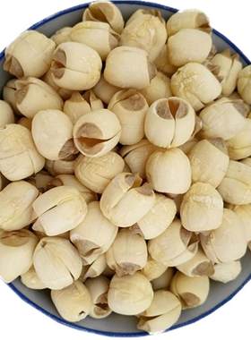 江西广昌白莲易煮特产500g莲子