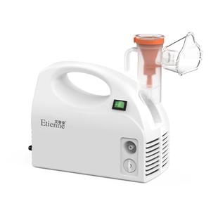 雾化机家用儿童婴儿医疗专用压缩式雾化器理疗大雾量医院同款医用