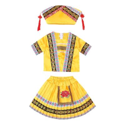 56个民族服装畲族传统服饰