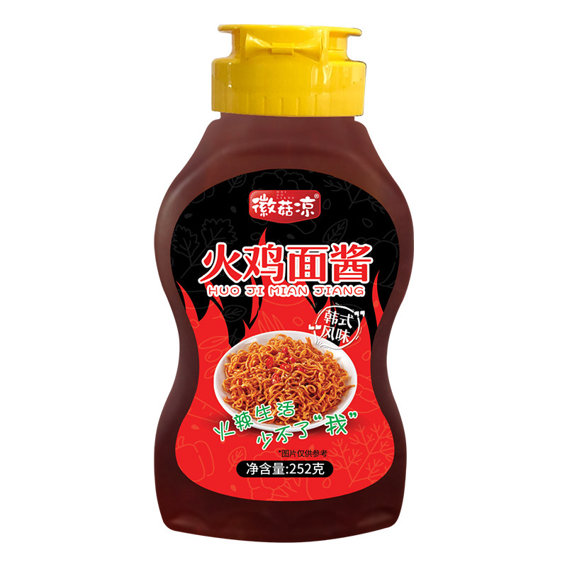 韩式0脂肪酱料系列大全