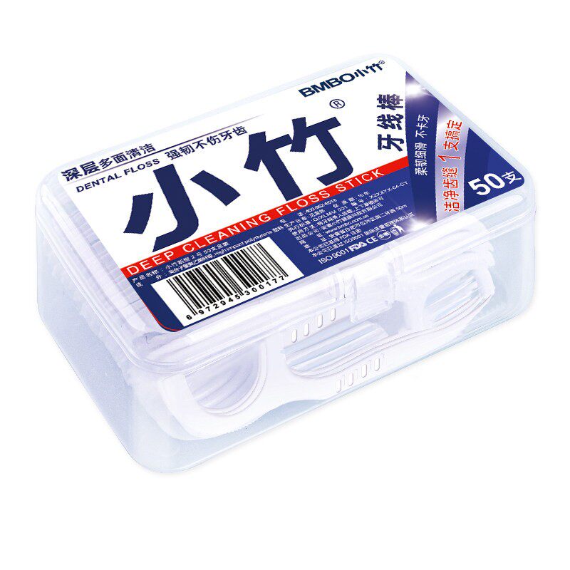 小竹1000支一次性牙线棒便携盒装