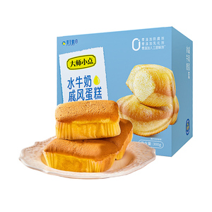 【新品】大师小点0添加原味戚风水牛奶蛋糕早餐代餐面包25g*12枚