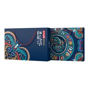 大山福利红酸汤伴手礼盒贵州特产土特产黔东南凯里酸汤鱼调味酱料