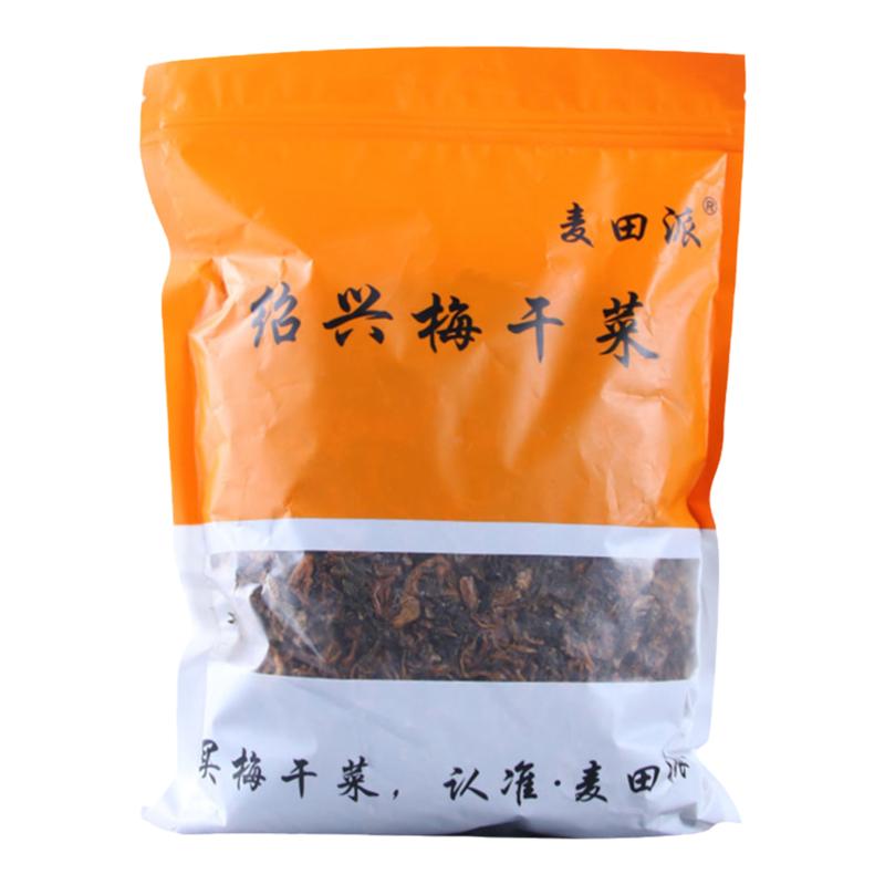 麥田派紹興無(wú)沙梅干菜干貨梅菜浙江特產(chǎn)干菜正宗梅菜干霉菜梅菜干