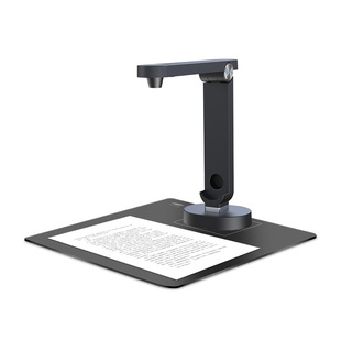 良田高拍仪高清扫描仪连续快速扫描仪高清专业办公A3幅面自动连续高速书籍扫描投影仪教学展台书法教学
