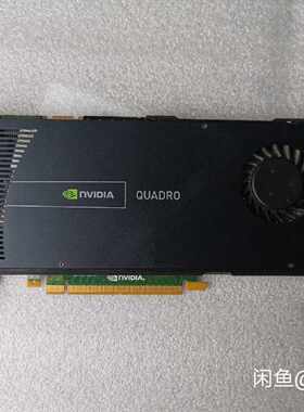 Quadro Q4000 2G D5 PCI-E 专业图形显卡