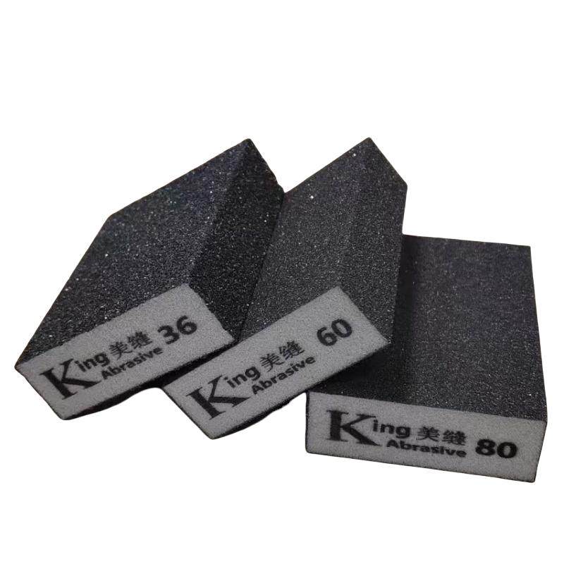 海绵砂块美缝去黑边墙面去脏污木工工艺品金属除锈打磨木工工艺品