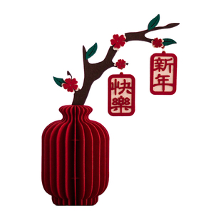 2026马年布艺花瓶新年镇宅摆件装饰新中式春节过年布置乔迁礼物