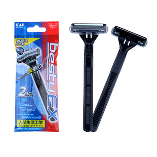 kai/贝印日本进口剃须刀男士刮胡刀手动剃须刀2刃剃须刀