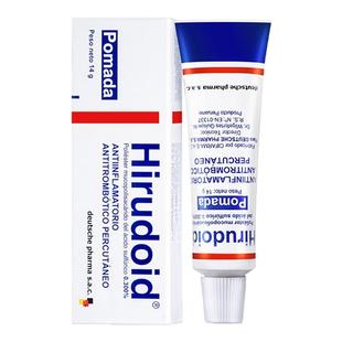 特强喜辽妥美洲版多磺酸粘多糖乳膏痘印疤痕膏血肿特强喜疗妥药膏