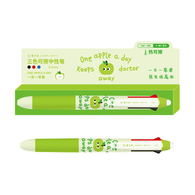 三年二班笔方说三色可擦中性笔