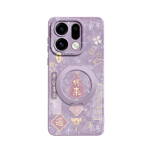 magsafe磁吸GGUU适用oppofindx9手机壳findx9pro新款x9套find轻奢葫芦x8可背带x7斜挎女ultra挂绳s支架pro外p