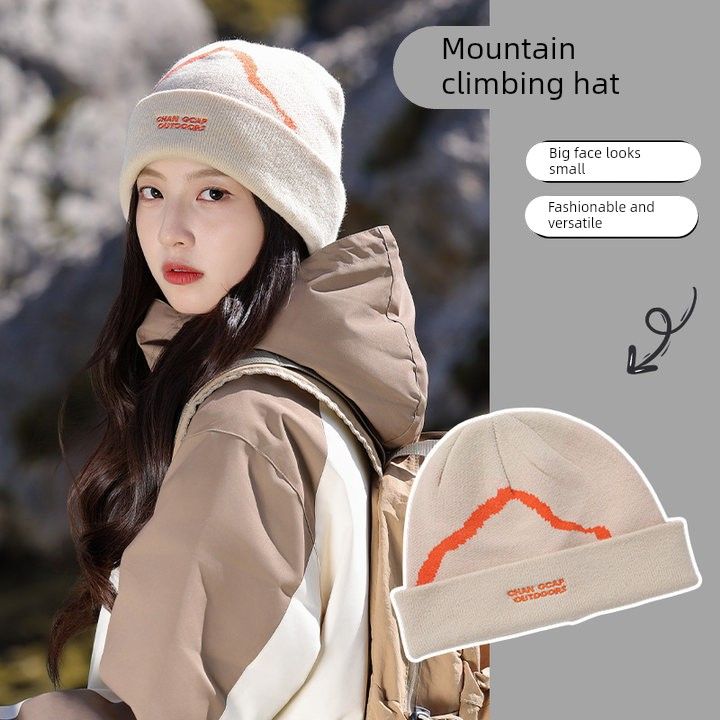 登山冷帽女款2025新款秋冬户外爬山护耳针织帽显脸小毛线包头帽子