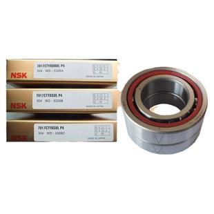 NSK轴承7203 7204 7205 7206 7207 7208 7209 7210C/SUL/DBLP4 P5
