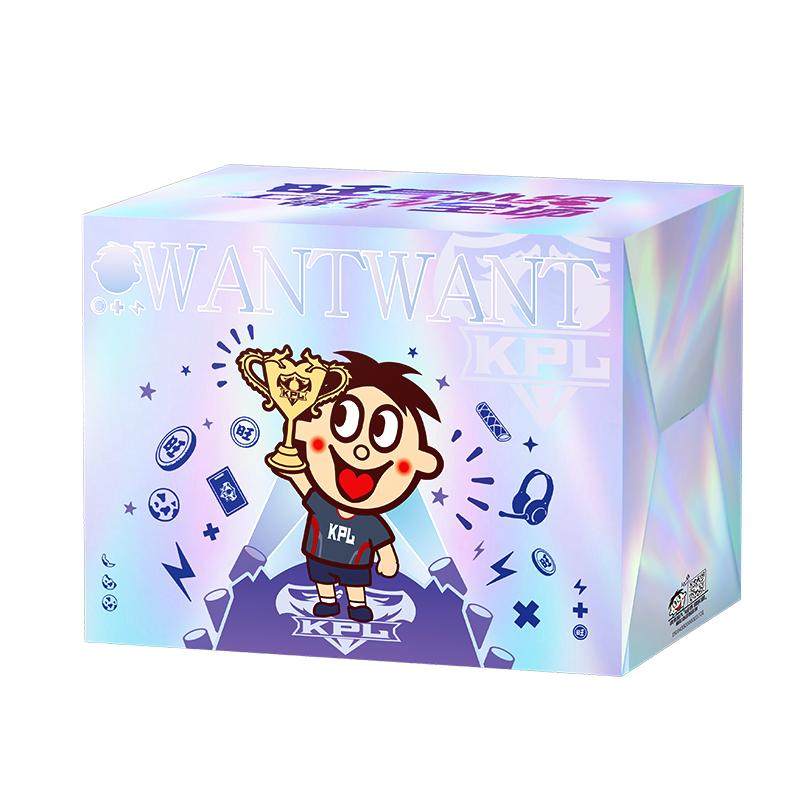 【王者荣耀KPL联名】旺旺零食礼盒春节过年送礼健康营养休闲零食