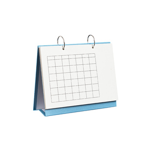 空白台历手工自制日历小学生活页DIY年历手绘格子半成品制作2026