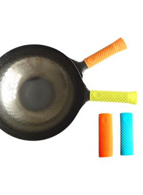 山田工业所圆底炒锅铁锅HANAKO