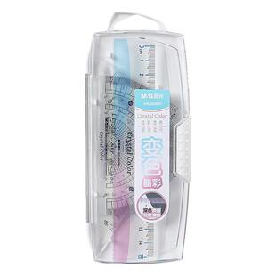 晨光4件套套尺晶彩变色尺子小学生专用15cm尺子高颜值量角器小学生四年级尺子初中生专用尺规作图工具四件套