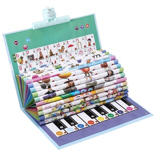 加大版中英文有声点读挂图本早教认字学拼音学习机发声书益智玩具