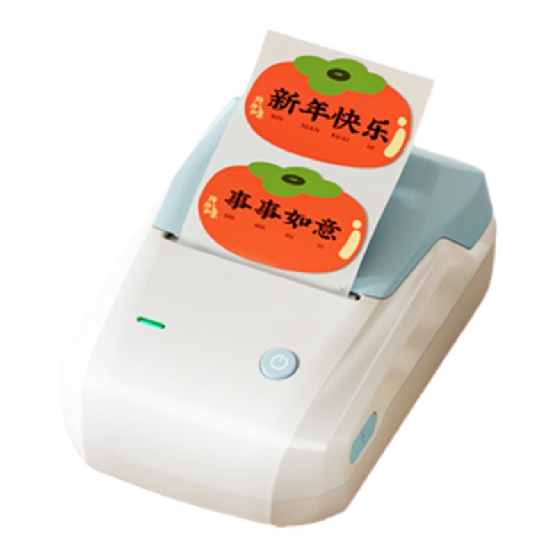 精臣B1新年标签打印机心想事成祝福好运贴纸发财顺利喜庆平安喜乐好运连连春节氛围装饰布置墙贴封口贴小对联
