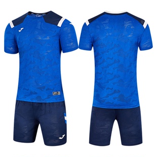 JOMA荷马足球比赛服定制团购印制男士短袖比赛训练队服成人球衣