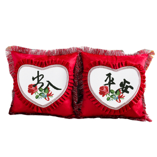 自己绣2026新款十字绣抱枕一对客厅沙发汽车枕套出入平安幸福靠垫